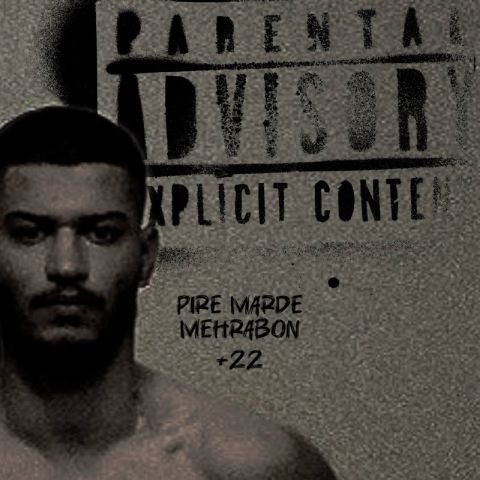 دانلود آهنگ ساحر به نام پیره مرد مهربون